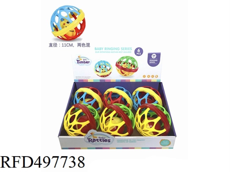 FITNESS PUZZLE HAND GRIP 6PCS