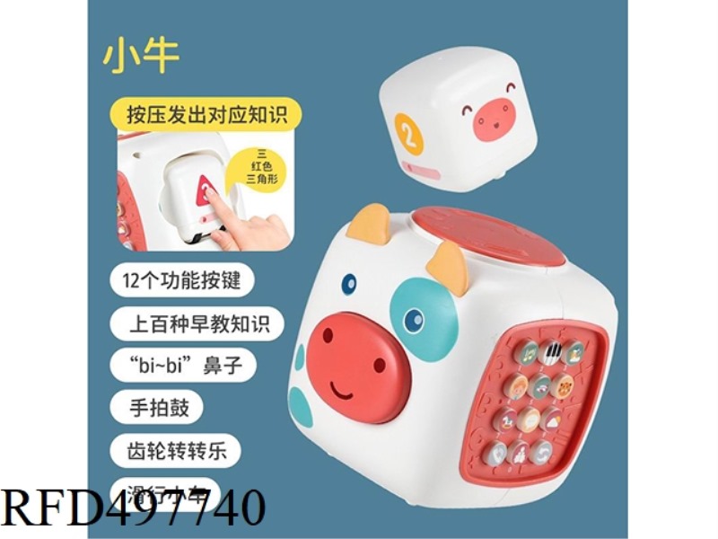 A PET SOW