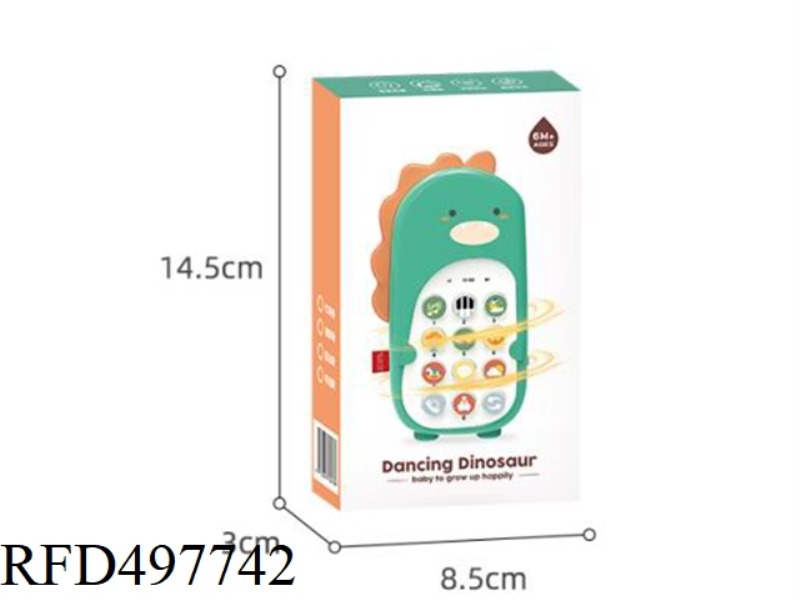 DINOSAUR DANCING CELL PHONE