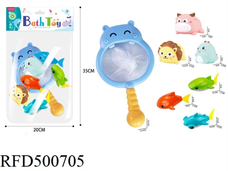 BATHROOM HIPPOPOTAMUS FISHING SET (7 PIECES)