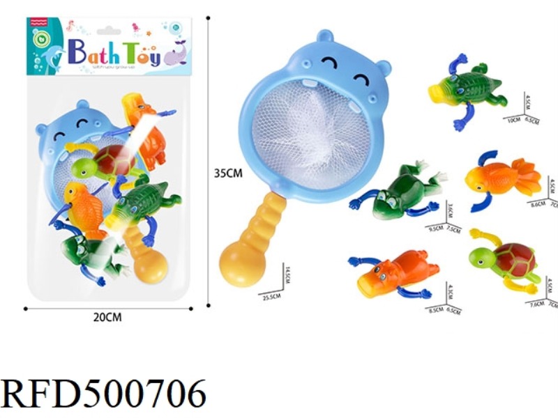 BATHING HIPPO FISHING SET (6-PIECE SET)