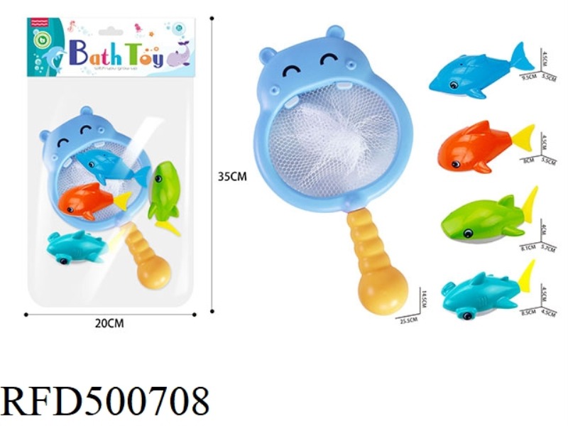 BATHROOM HIPPOPOTAMUS FISHING SET (5 PIECES)