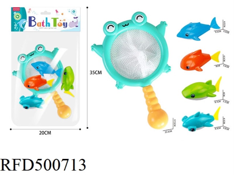 BATH FROG FISHING SET (5-PIECE SET)