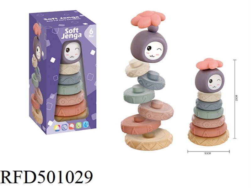 SOFT GLUE JENGA