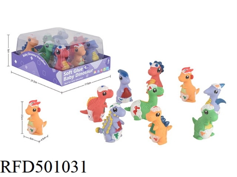 SOFT RUBBER SHELL BREAKING BABY DINOSAUR 9PCS