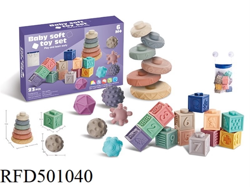 SOFT GLUE TOY SET