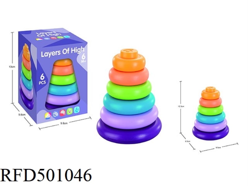 RAINBOW JENGA