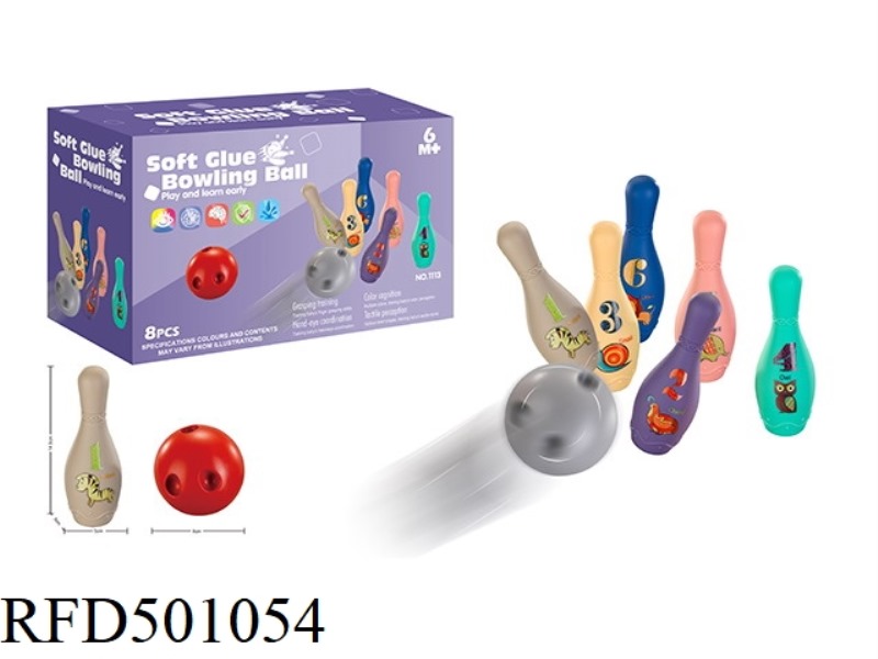 SOFT RUBBER BOWLING BALL