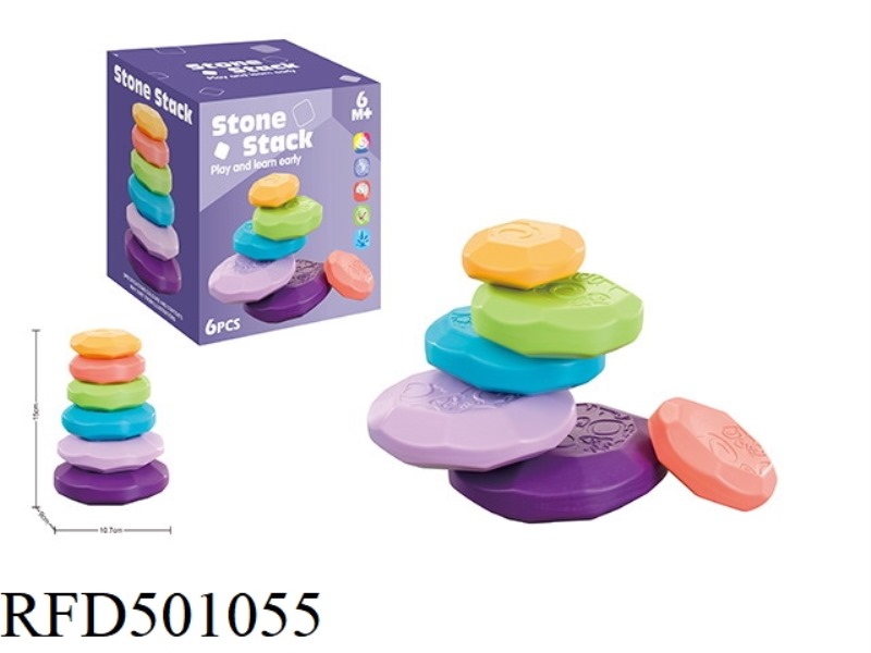 SOFT GLUE PUMICE JENGA