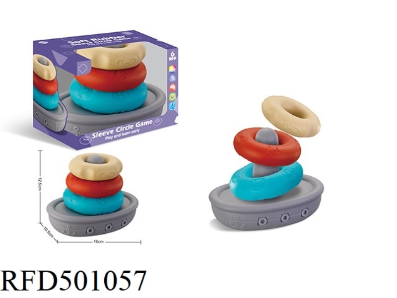 SOFT RUBBER COLLAR PIRATE SHIP
