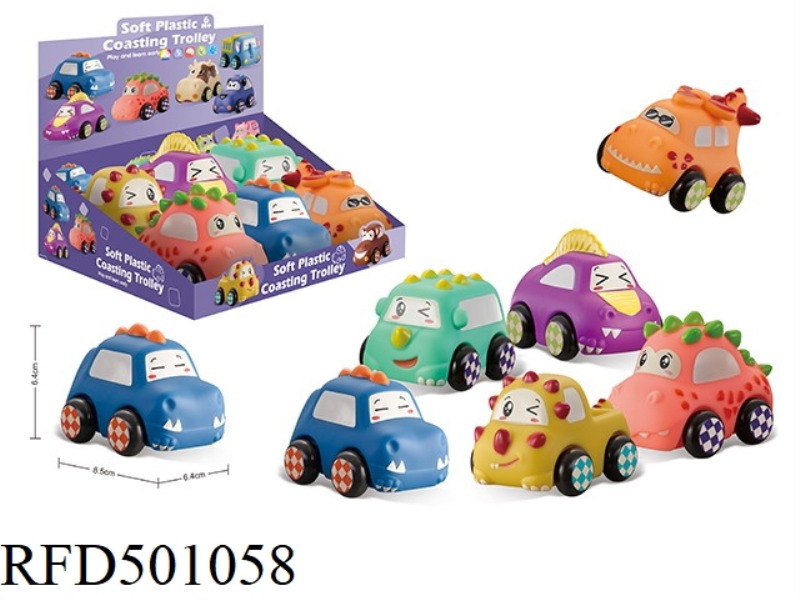 SOFT GLUE DINOSAUR CAR 6PCS