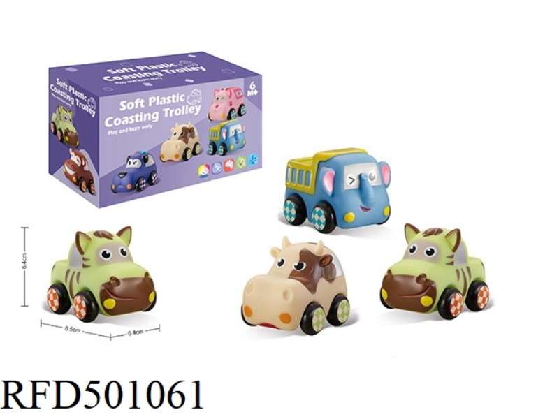 SOFT GLUE ANIMAL CART IN THREE PACKS