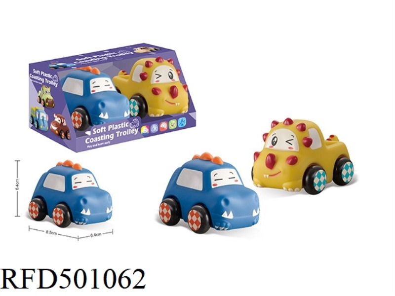 TWO SOFT GLUE DINOSAUR CARS