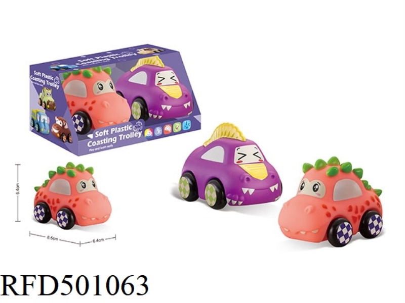TWO SOFT GLUE DINOSAUR CARS