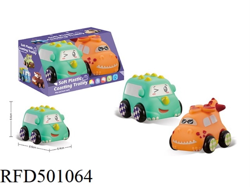 TWO SOFT GLUE DINOSAUR CARS
