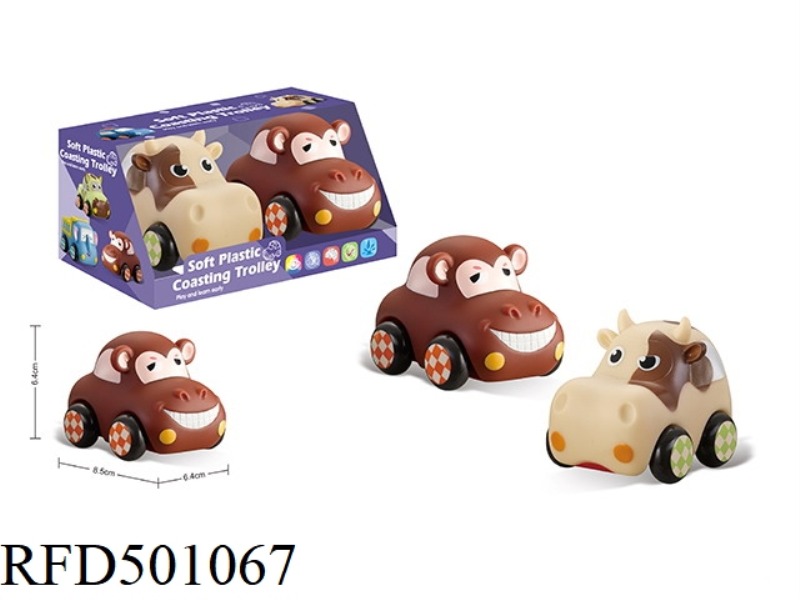 TWO SOFT RUBBER ANIMAL CARTS