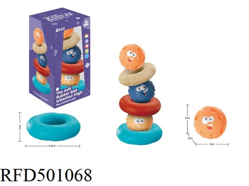 THE SOFT RUBBER RING FOLDS THE BALL