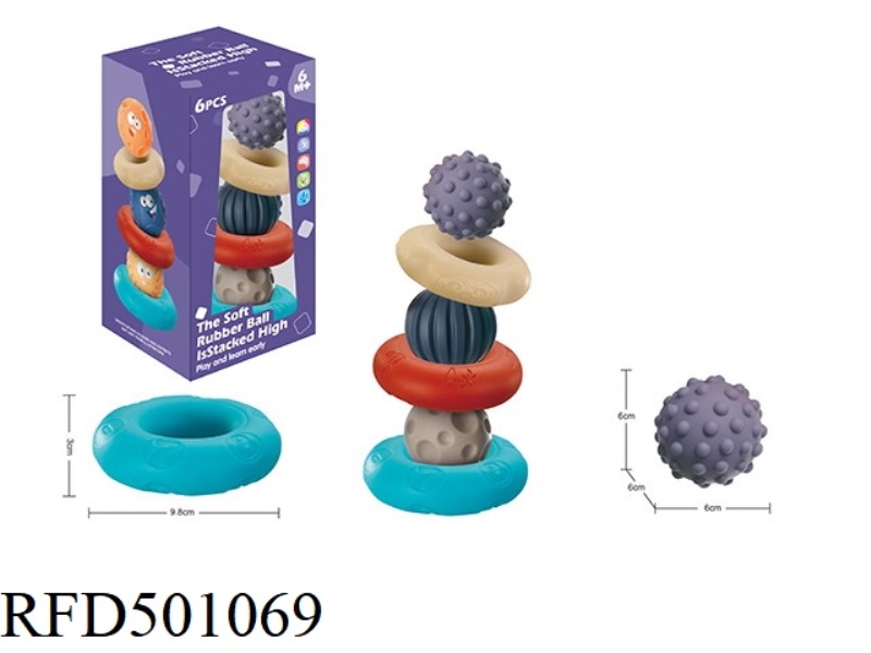 THE SOFT RUBBER RING FOLDS THE BALL