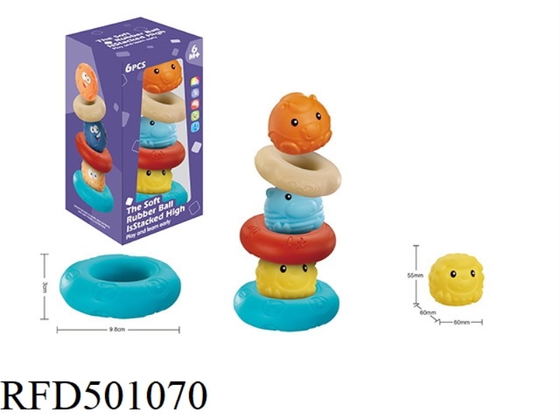 THE SOFT RUBBER RING FOLDS THE BALL