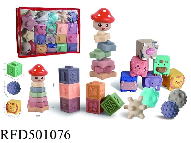 SOFT GLUE TOY SET