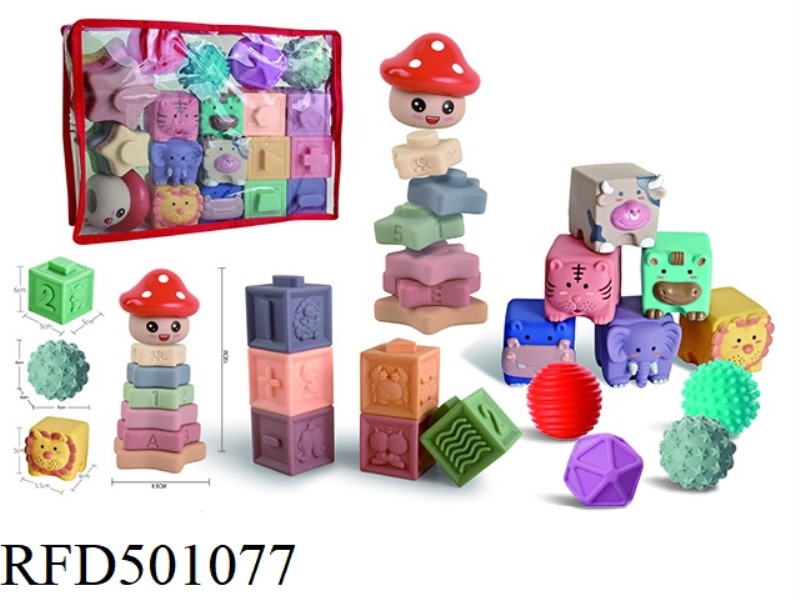 SOFT GLUE TOY SET