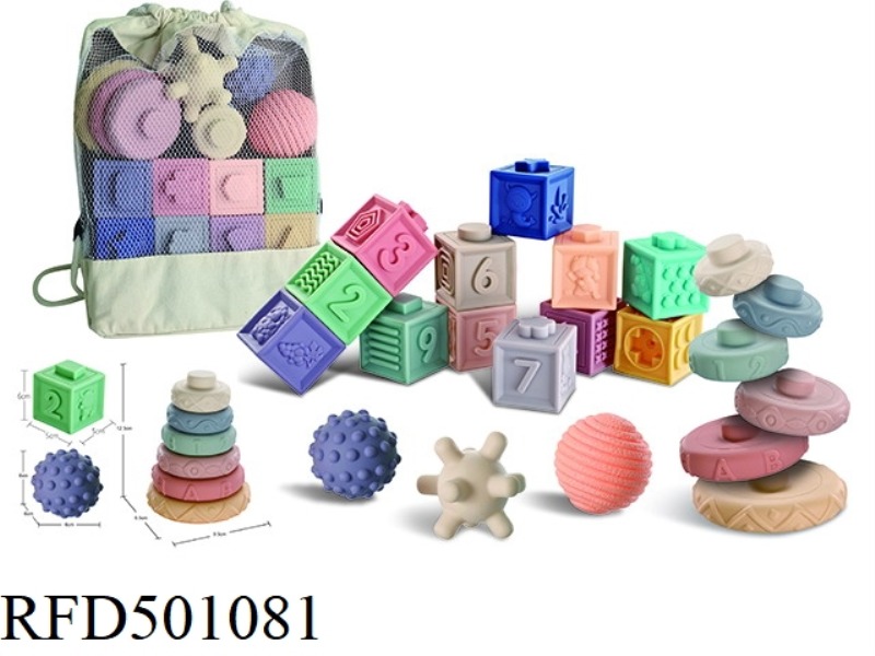 SOFT GLUE TOY SET