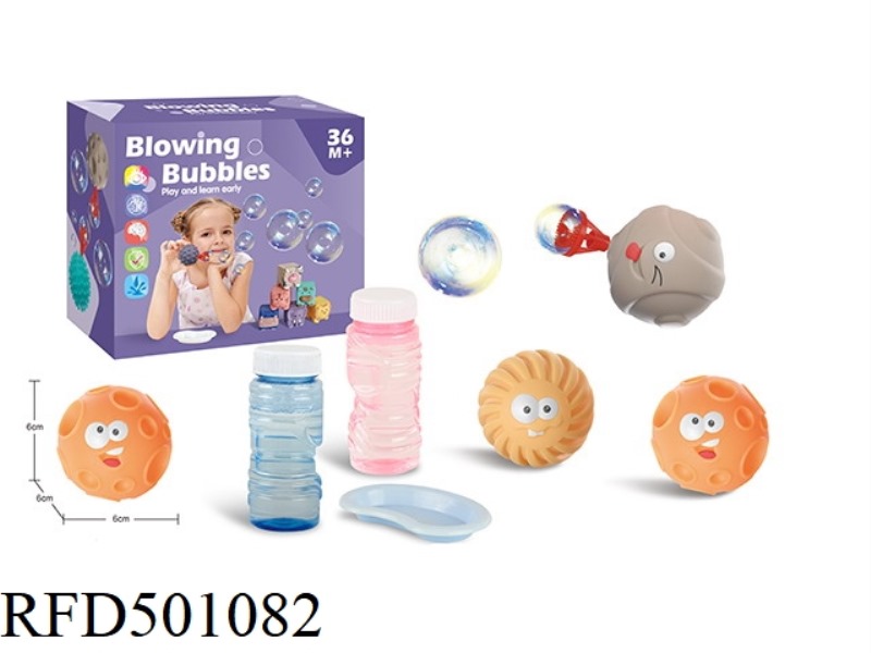 THE SENSING BALL BLOWS BUBBLES