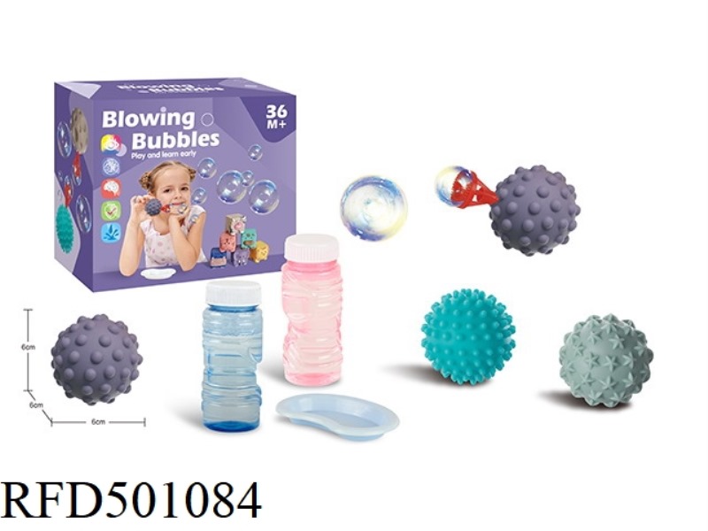 THE SENSING BALL BLOWS BUBBLES