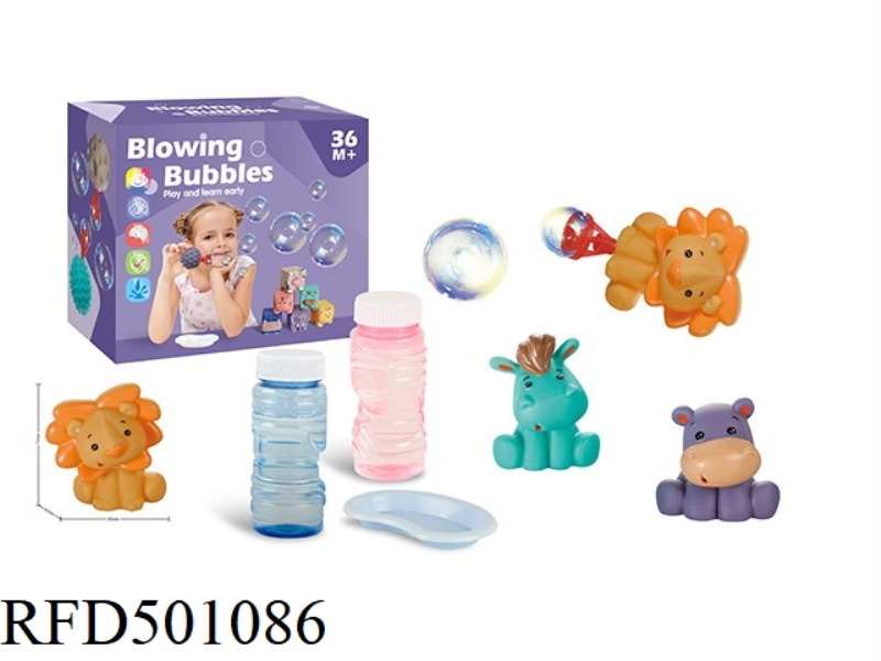 SMALL ANIMALS BLOW BUBBLES