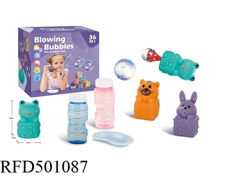 SMALL ANIMALS BLOW BUBBLES