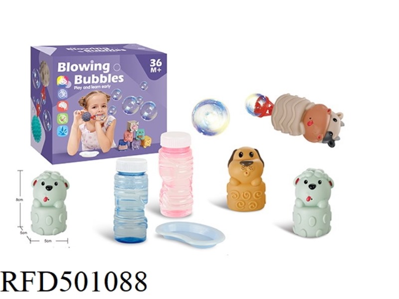 SMALL ANIMALS BLOW BUBBLES
