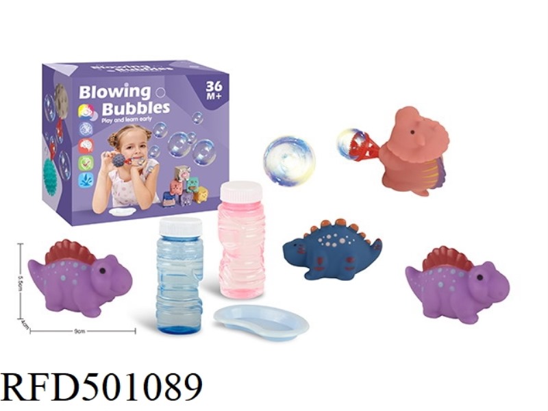 LITTLE DINOSAUR BLOWS BUBBLES