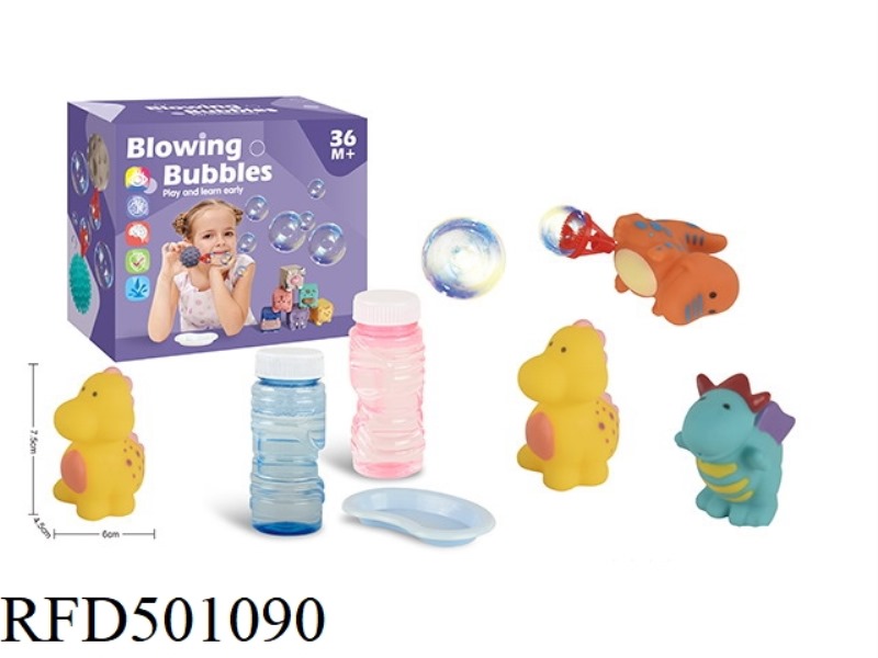 LITTLE DINOSAUR BLOWS BUBBLES