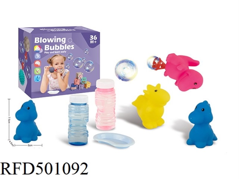 LITTLE DINOSAUR BLOWS BUBBLES