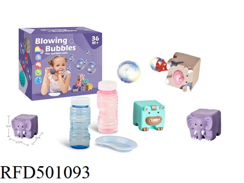 ANIMAL BLOCKS BLOW BUBBLES