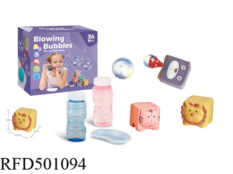 ANIMAL BLOCKS BLOW BUBBLES