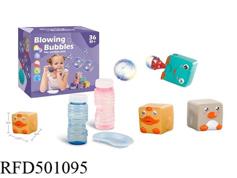 ANIMAL BLOCKS BLOW BUBBLES