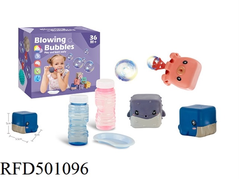 ANIMAL BLOCKS BLOW BUBBLES