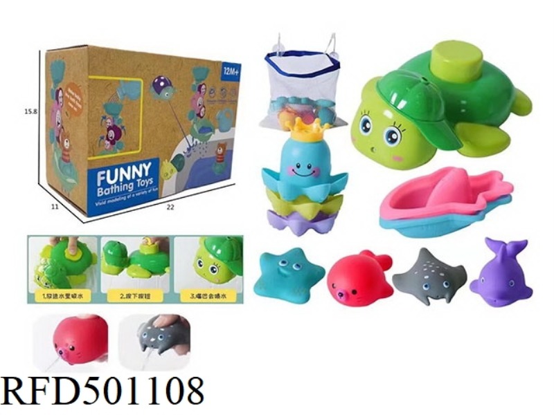 OCEAN BATH PLAY POOL RUBBER COMBINATION SET -3