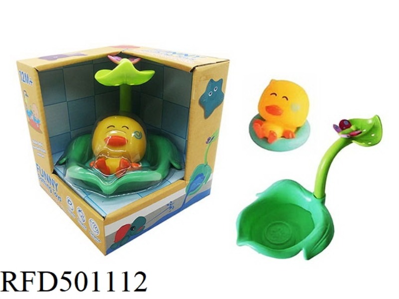 OCEAN BATH LEAVES POND RUBBER DUCK COMBINATION