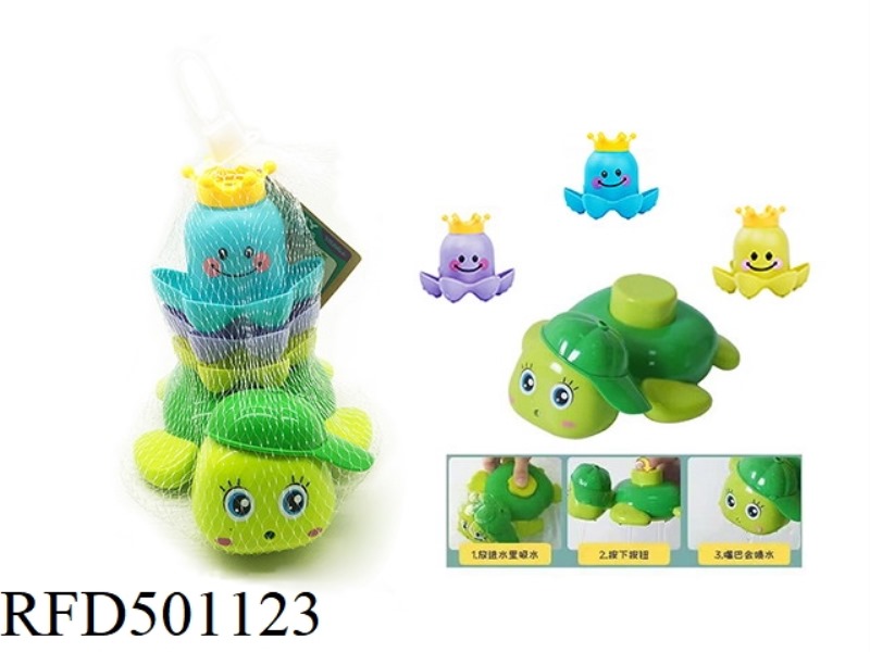 OCEAN BATH SQUIRT TURTLE SET OF 4