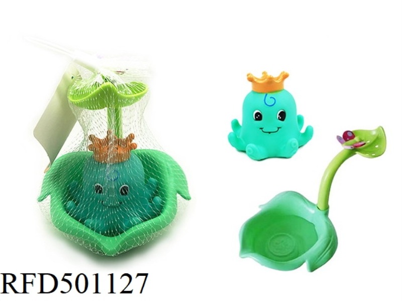 OCEAN BATH LEAVES POND GLUE OCTOPUS COMBINATION