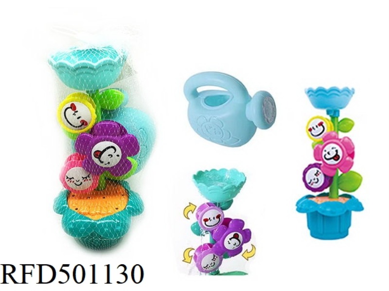 OCEAN BATH FLOWERS AROUND COMBINATION