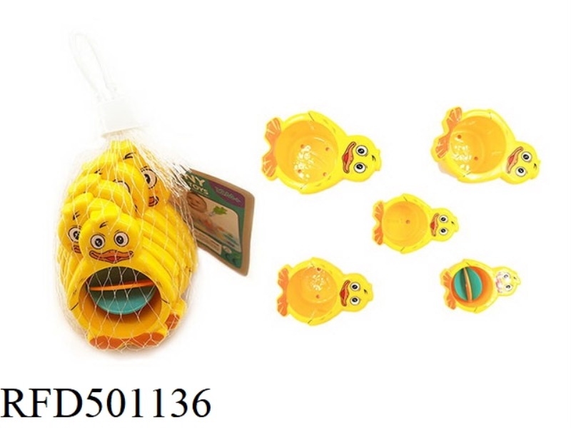 OCEAN BATH STACK STACK CUP TANG DUCK 5 PIECE SET