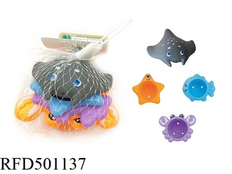 OCEAN BATH STACK STACK CUP POND RUBBER FLAT FISH SET OF 4