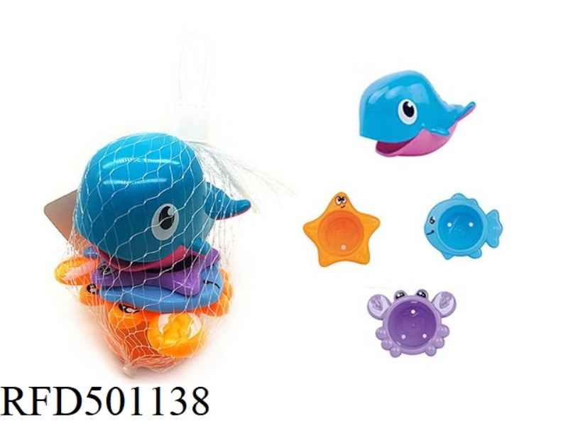 OCEAN BATH STACK STACK CUP DOLPHIN 4 PIECE SET
