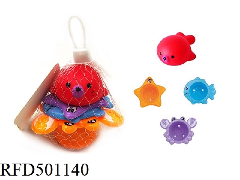 SEA BATH STACK STACK CUP POND GLUE SEA LION 4 PIECE SET