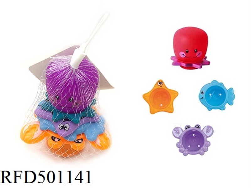 OCEAN BATH STACK STACK CUP POND GLUE FLAT HEAD OCTOPUS 4-PIECE SET