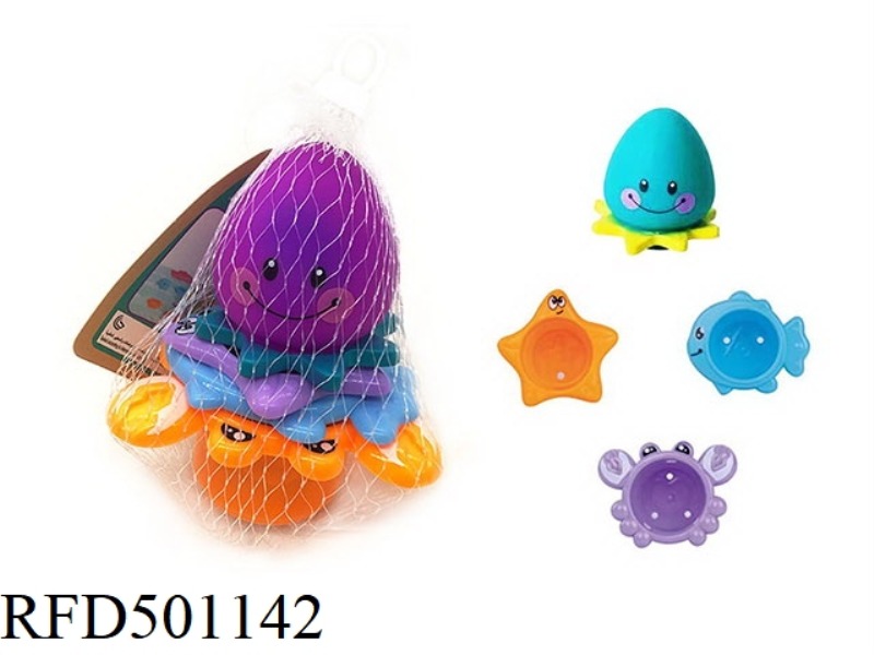 OCEAN BATH STACK STACK CUP POND GLUE POINTY OCTOPUS 4-PIECE SET
