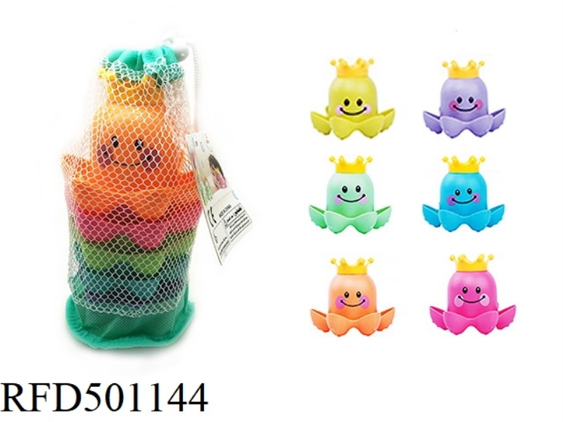 OCEAN BATH STACK STACK CUP OCTOPUS 6-PIECE SET